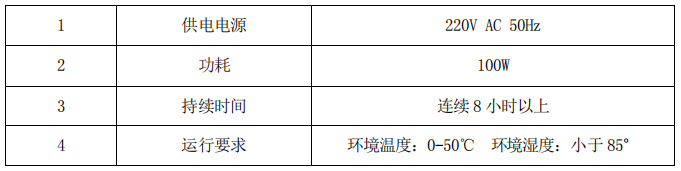 未標(biāo)題-4.jpg