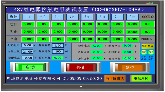 未標(biāo)題-5.jpg