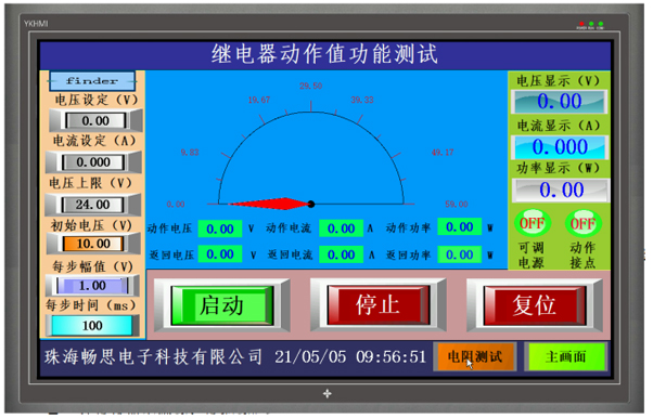 未標(biāo)題-5.jpg